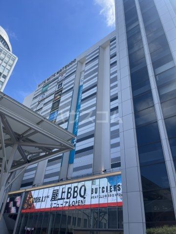 その他　Seria キテミテマツド店（その他）まで601m