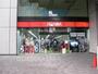 ショッピングセンター　本間ゴルフ堂島店（ショッピングセンター）まで251m