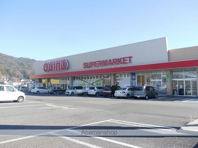 スーパー　オギノ諏訪店（スーパー）まで470m