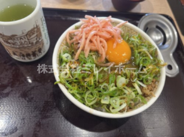 飲食店　すき家 ウィラ大井店（飲食店）まで293m