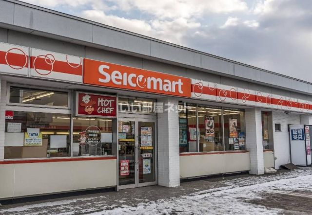 コンビニ　セイコーマート元中野３丁目店（コンビニ）まで275m