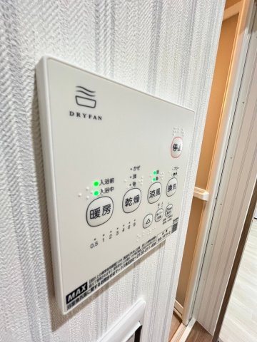 その他設備　同物件、別号室の参考写真です。