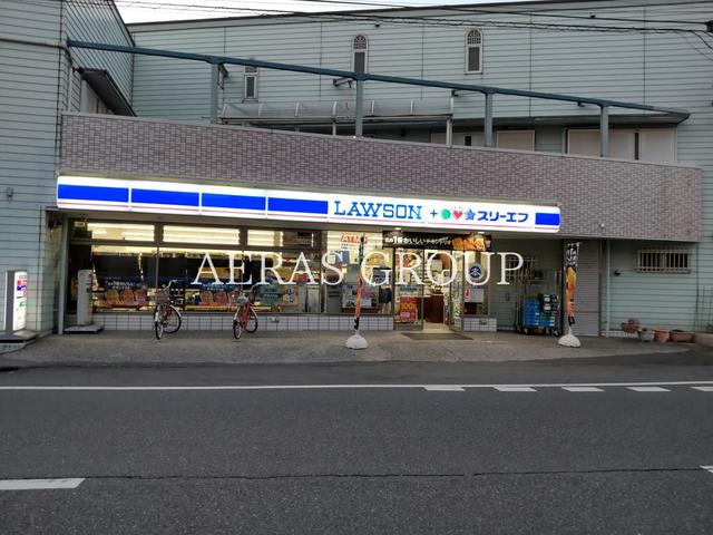 コンビニ　ローソン・スリーエフ 船橋本中山店（コンビニ）まで807m