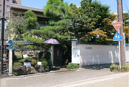 飲食店　あつた蓬莱軒 本店（飲食店）まで886m