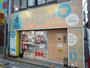 その他　クリーニングＮＥＸＴステージ　錦糸町店（その他）まで400m