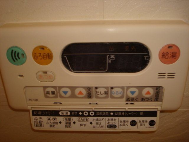 その他設備　物件画像
