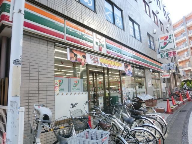 コンビニ　セブンイレブン溝ノ口店（コンビニ）まで303m