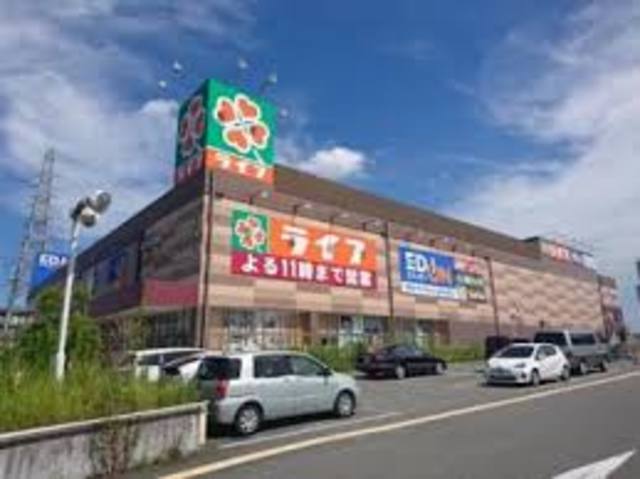 スーパー　ライフ石津店（スーパー）まで1018m
