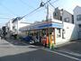コンビニ　ローソン　西品川三ツ木通（コンビニ）まで461m
