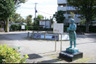 公園　根の上遺跡緑地（公園）まで1020m