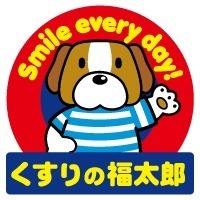ドラックストア　くすりの福太郎船橋本町通り店（ドラッグストア）まで425m