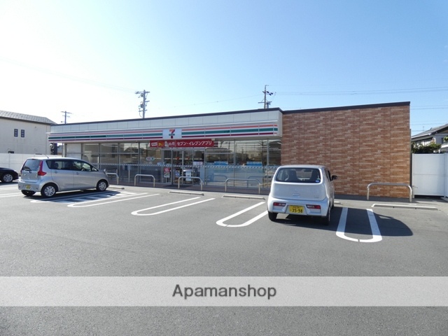 コンビニ　セブンイレブン（コンビニ）まで554m