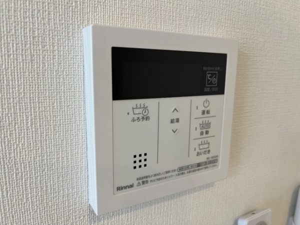 その他設備　イメージ