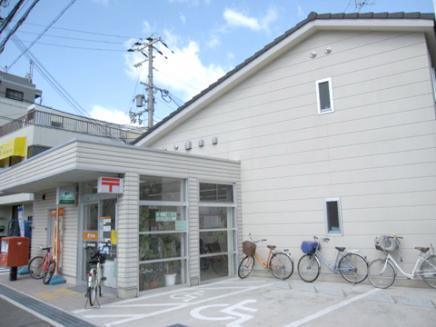 郵便局　尼崎大物郵便局（郵便局）まで387m