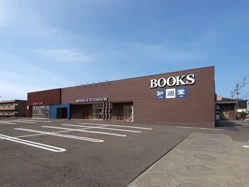 その他　知遊堂 上越店（その他）まで1161m