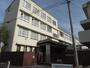 小学校　市立榎小学校（小学校）まで490m