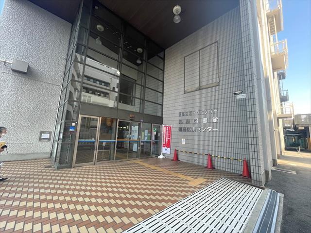 その他　福島区民センター（その他）まで382m