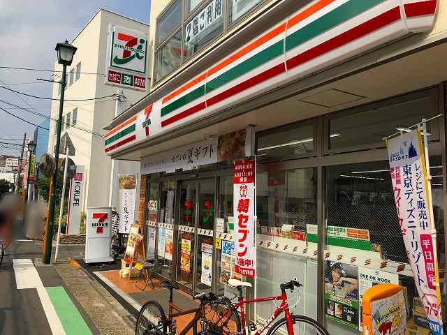 コンビニ　セブンイレブン（コンビニ）まで461m
