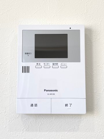 セキュリティ　TVインターホンです（別部屋イメージ）