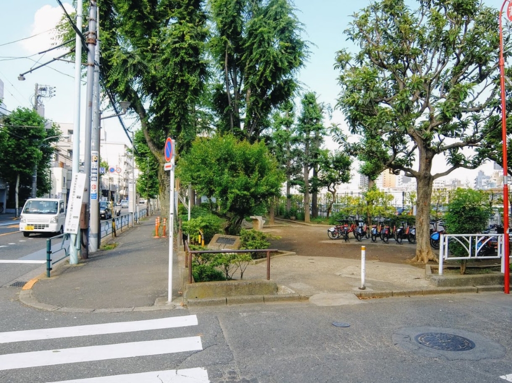 公園　七号通り公園（公園）まで217m