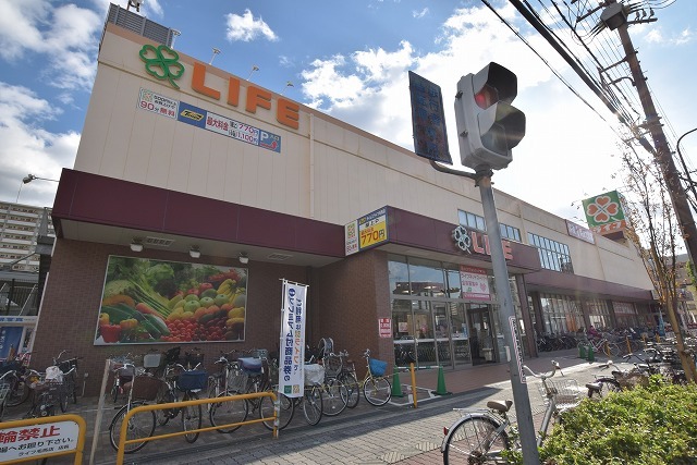 スーパー　ライフ　天神橋店（スーパー）まで1322m