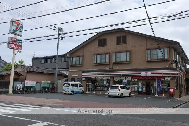 コンビニ　セブンイレブン（コンビニ）まで311m