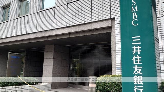 銀行　（株）三井住友銀行／飯田橋支店（銀行）まで540m