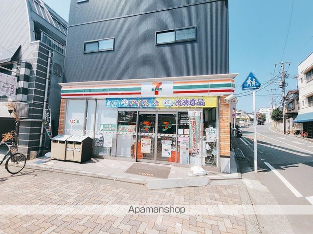 コンビニ　セブン－イレブン弁天町店（コンビニ）まで300m