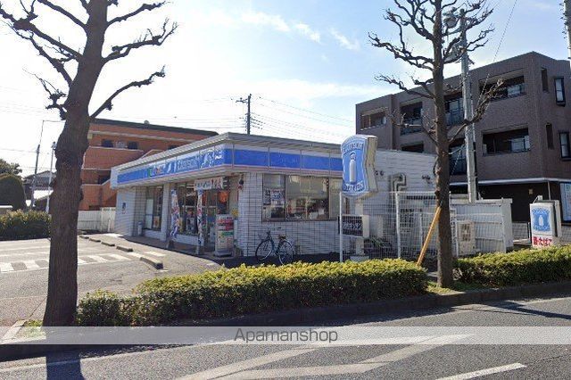 コンビニ　ローソン（コンビニ）まで1066m
