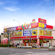 その他　ピカソ環七江戸川店（その他）まで1346m