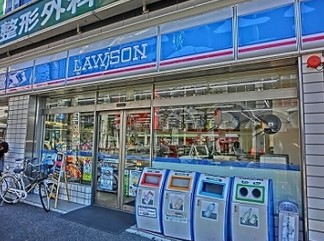 コンビニ　ローソン 井土ケ谷下町店（コンビニ）まで214m