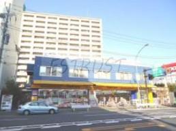 ドラックストア　マツモトキヨシ井土ヶ谷駅前店（ドラッグストア）まで244m