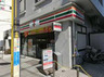 コンビニ　セブンイレブン 中野弥生町２丁目店（コンビニ）まで105m