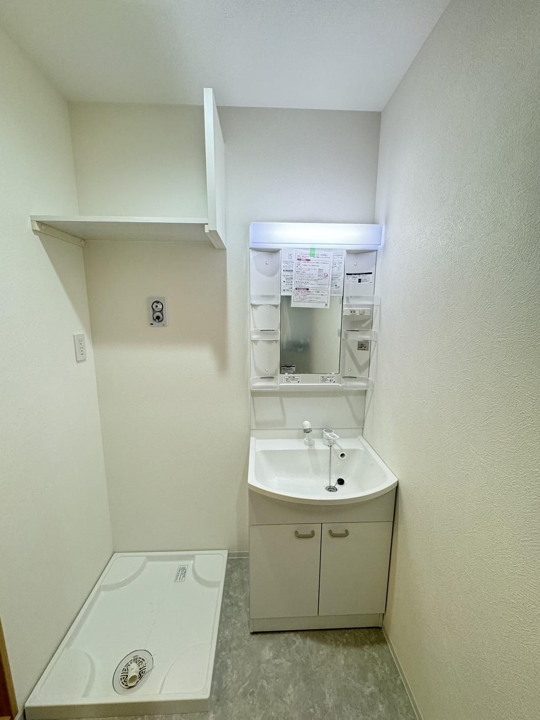 洗面設備