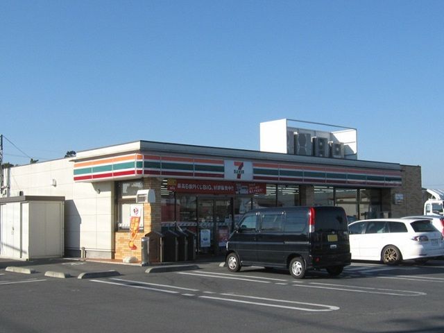 コンビニ　セブンイレブン浜北横須賀店（コンビニ）まで550m