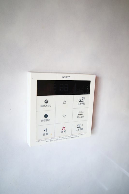 その他設備　追い炊き機能