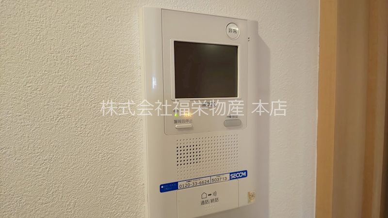 セキュリティ　セコムホームセキュリティー対応