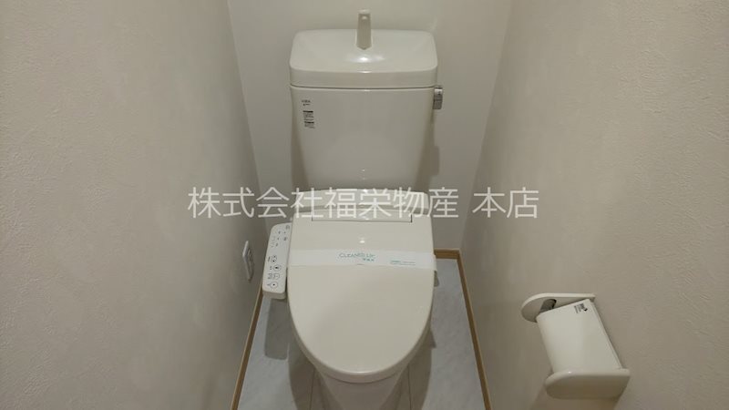 トイレ　節水トイレ