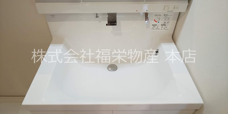 洗面設備　独立洗面台