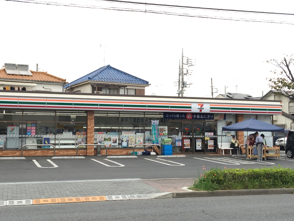 コンビニ　セブンイレブン 東大和上北台3丁目店（コンビニ）まで226m