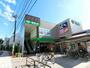 スーパー　サミット三鷹台団地店（スーパー）まで455m