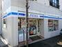 コンビニ　ローソン三鷹台駅前店（コンビニ）まで591m