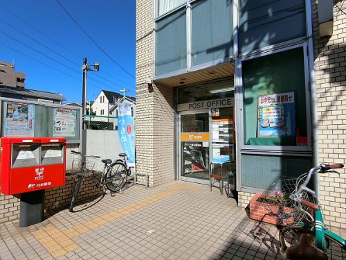 郵便局　三鷹台郵便局（郵便局）まで362m