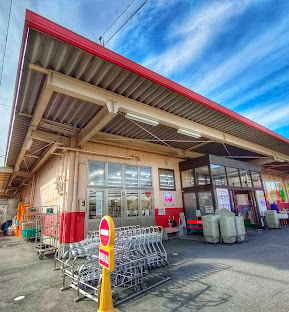 スーパー　サンヨネ高師店（スーパー）まで4408m