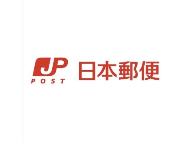 郵便局　大阪南安治川郵便局（郵便局）まで965m