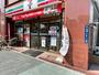 コンビニ　セブンイレブン 名古屋浅間町店（コンビニ）まで137m