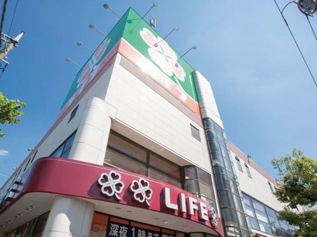 スーパー　ライフ深川猿江店（スーパー）まで1115m