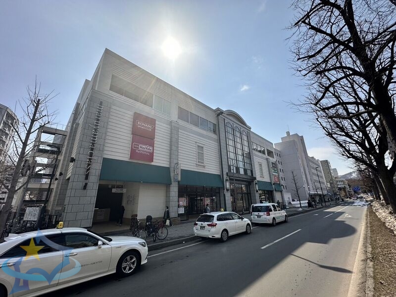 スーパー　マックスバリュマルヤマクラス店（スーパー）まで517m