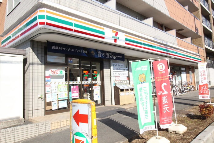 コンビニ　セブンイレブン（コンビニ）まで160m