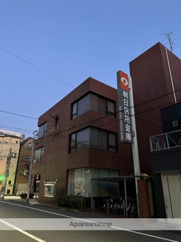 銀行　朝日信用金庫本所支店（銀行）まで524m